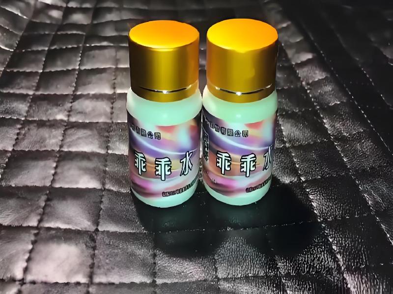 成人催药迷用品66-uW0Q型号